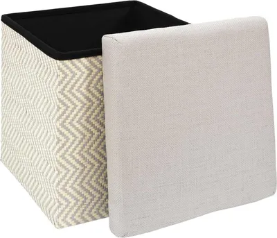Zdjęcie produktu dla HowHomely Pouffe beżowo-szara poduszka do siedzenia 38 x 38 x 38 cm pufa stołek do siedzenia