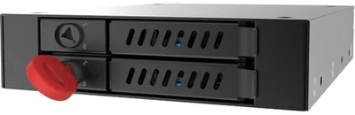 Image de CHIEFTEC CMR-225 Chieftec Mobiles Speicher-Rack CMR-225 2.5" (6.4 cm)