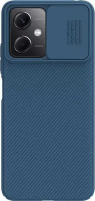 Produktbild von Schutzhülle Nillkin CamShield Pro für Poco X5, Blau