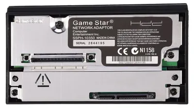 Produktbild von SATA Festplattenadapter für Gaming-Konsolen