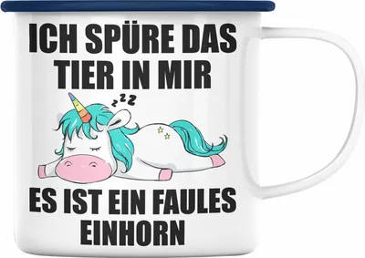 Produktbild von Trendation - Lustige Einhorn Sprüche Emaille Tasse Mitarbeiter Geschenk Arbeitskollege Kollegin Abschiedsgeschenk (Blau)