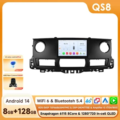 Image de Système multimédia tactile pour autoradio, avec navigation et connectivité sans fil