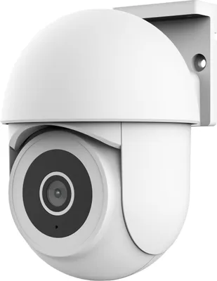 Zdjęcie produktu dla TRUST IP Trust IPCAM-3900 Outdoor PTZ Wi-Fi White (71363)
