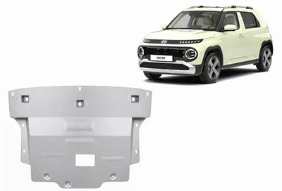 Image de Protection anti-encastrement en aluminium pour le moteur de la marque Hyundai Inster