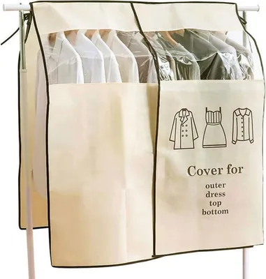 Produktbild von Kleiderschutzhülle, 90 x 110 cm, beige, staubdicht, universeller Kleiderständerschutz