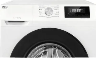 Produktbild von PKM Waschmaschine - Weiss 7 kg Go Green