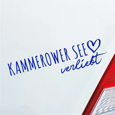 Produktbild von Auto Aufkleber Kammerower See verliebt Herz See Liebe Car 19x5 cm Dunkelblau Sticker Heckscheibenaufkleber