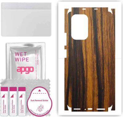 Produktbild von apgo Rückseite + Seiten Schutzfolie, Skin, kompatibel mit Xiaomi Mi 11i, Hinten Displayschutzfolie aus Vinylfolie, kratzfest, einfache Montage - Tigerwood