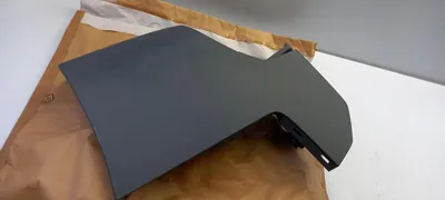 Produktbild von Original CITROEN Berlingo K9 Stoßfängerabdeckung hinten rechts 1633558280
