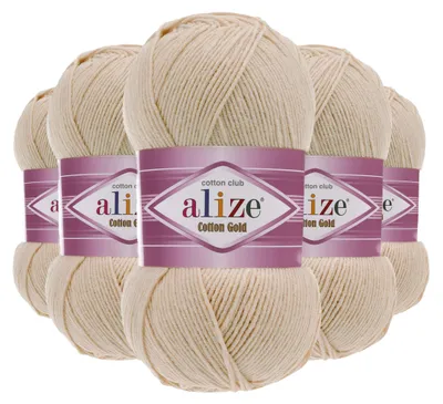 Produktbild von 5 x 100g Strickgarn Alize Baumwolle Gold Uni Klassikgarn Häkelgarn Strick-Wolle