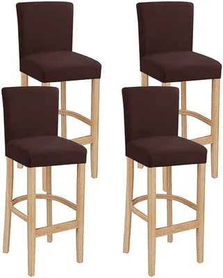 Image de Lot de 4 tabourets de bar en tissu marron - extensibles