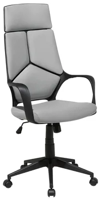 Produktbild von BELIANI Bürostuhl Grau und Schwarz Stoffbezug Höhenverstellbar Drehbar mit Armlehnen Bremsbaren Rollen Modern Arbeitszimmer Drehstuhl Arbeitsstuhl
