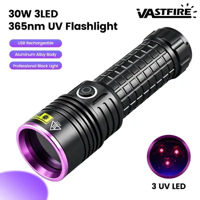 Image de Lampe UV - 365 nm - UV - 30 W - Rechargeable - Batterie 26650 - Deux niveaux de luminosité - Noir