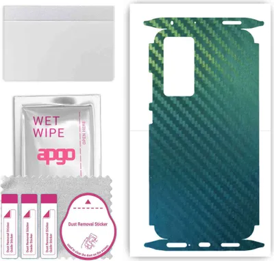 Produktbild von apgo Rückseite + Seiten Schutzfolie, Skin, kompatibel mit Xiaomi 12, Hinten Displayschutzfolie aus Vinylfolie, kratzfest, einfache Montage - Kohlenstoff-Chamäleon CAKA1
