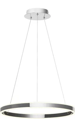 Produktbild von Lucande LED-Pendelleuchte Lyani, Ø 60 cm, chrom, dimmbar