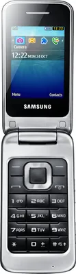 Obrázek produktu pro Samsung C3520 Metallic Silver