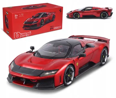 Produktbild von Bburago Ferrari F80 1:18 Modellauto Rot Premium Hybrid Hypercar Sammlermodell Exklusiv