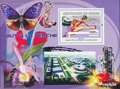 Produktbild von Briefmarken Guinea 2007 Mi Block 1161 (kompl. Ausgabe) postfrisch Stabhochsprung
