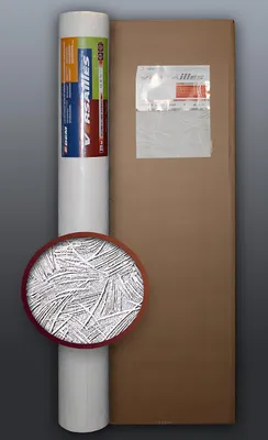 Produktbild von EDEM 80308BR60 XXL überstreichbare Vliestapete einrichtungs-putz-optik maler | 106 qm