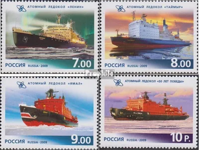 Produktbild von Briefmarken Russland 2009 Mi 1552-1555 (kompl.Ausg.) postfrisch Atomeisbrecher