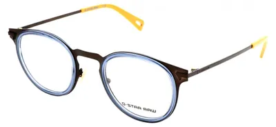 Produktbild von G-Star RAW Sonnenbrille GS2132 060 47 23 145
