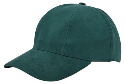 Imagen del producto de L-Merch - Gorra LT1081 (talla única) (verde oscuro)