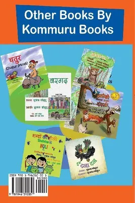 Produktbild von Shree Satyanarayana-Erzählung
