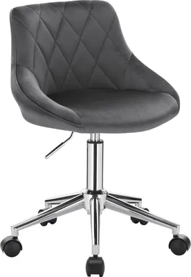 Immagine prodotto di Happyment Office Chair Deluxe - Sedia da scrivania ergonomica per adulti - Grigio scuro - Regolabile in altezza - Velluto - Su rotelle - Confortevole sedia girevole da ufficio