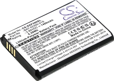 Obrázek produktu pro TECHTEK Baterie kompatibilní s [Sonim] XP3 Plus, XP3900 nahrazuje BAT-02300-01S