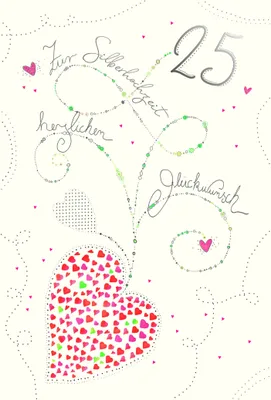 Produktbild von Silberhochzeit - 25. Hochzeitstag - Glückwunschkarte im Format 11,5 x