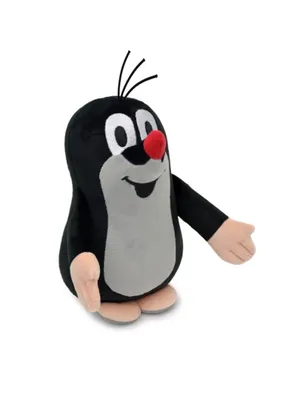 Produktbild von Plüschfigur Der kleine Maulwurf, Grösse 20 cm