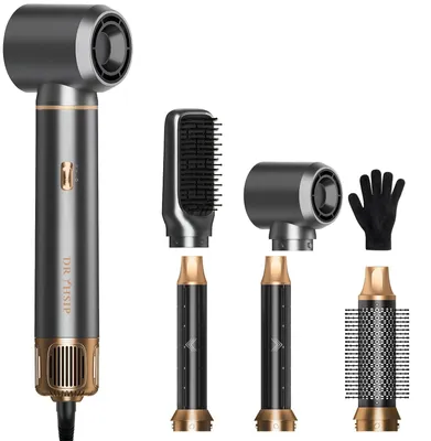 Produktbild von Multistyler Lufthaarbürste Föhnbürste Haarstyler - 800 W - Ionen-Technologie - 5 Aufsätze