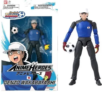 Image de Bandai Anime Heroes Captain Tsubasa - Genzo Wakabayashi
