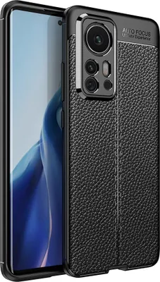 Produktbild von Mobigear Luxury  Xiaomi 12 Pro Hülle Flexibles TPU Backcover - Schwarz