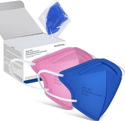 Produktbild von Schutzmaske 5 Lagen kleine Maske FFP2 mit  20 Stk.
