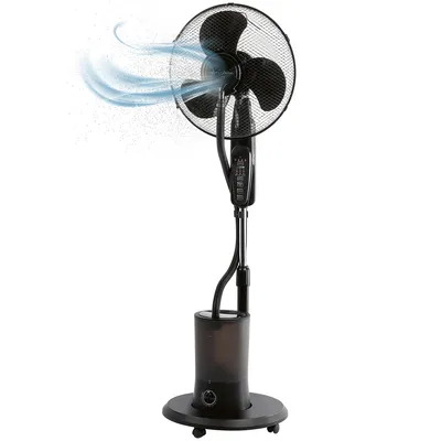 A black misting fan on a white background.