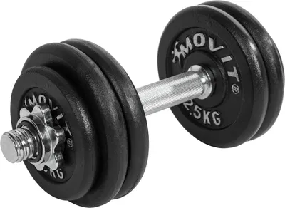 Produktbild von Movit® Kurzhantel Set - 15 kg, Gusseisen, Ø31mm, mit Hantelscheiben, 1,25/2,5 kg, Sternverschluss, Gerändelt, Verstellbar, Schwarz - Hantelset