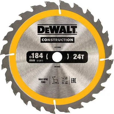 A circular saw blade with brand and specification details printed on it.