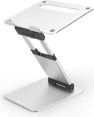 Obrázok produktu pre Ergonomický stojan na notebook ME11