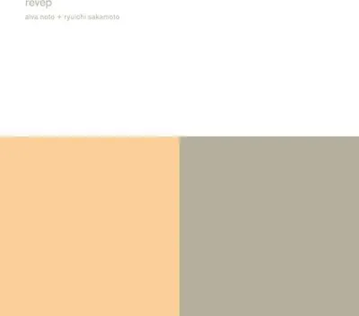 Productafbeelding van Ryuichi Sakamoto & Alva Noto - Revep / V.I.R.U.S. Series (geremasterd) - - (Vinyl / Pop (Vinyl))