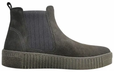Imagen del producto de Botas grises de la marca Gabor, ideales para uso casual