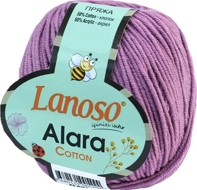 Produktbild von 50g Strickgarn Lanoso Alara m. 50% Baumwolle Häkelgarn Sommergarn Farbwahl, Farbe:978 violett