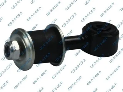 Produktbild von GSP Koppelstange Stabilisator für TOYOTA LAND CRUISER (PZJ7, KZJ7, HZJ7, BJ7, LJ7, RJ7) 520377