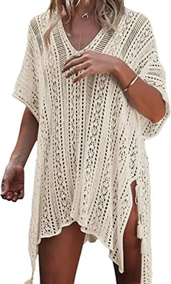 Productafbeelding van Bedekkende strandjurk voor dames van polyester in beige, gehaakt design, one size