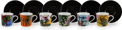 Zdjęcie produktu dla Excelsa zestaw 6 filiżanek i kubków do espresso Porcelana Furisode 10 cl kolorowa
