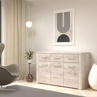 Produktbild von Kommode >Portland< in beige,braun - 136x83,1x41,3cm (BxHxT)