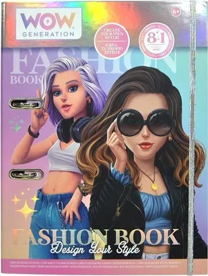 Image de Kids Euroswan Kreatívny set Fashion book - WOW Generation