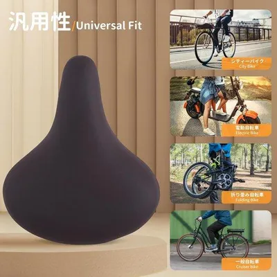Produktbild von Famanu Fahrradsattel Komfortabel und weich - wasserfestes Kunstleder-Gelsattel - für Mountainbike, Rennrad, Heimtrainer