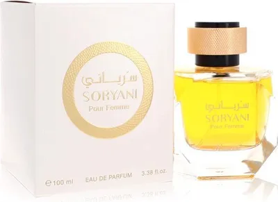 A perfume bottle and its box are displayed on a white background.