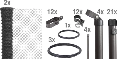 Produktbild von Alberts 634889 Maschendrahtzaun als Zaun-Komplettset, zum Einbetonieren, anthrazit-metallic, Höhe 80 cm, Länge 50 m
